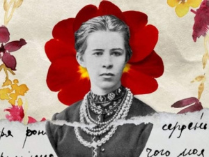 Творчих мешканців Кривого Рогу запрошують поборотися за урядову премію ім. Лесі Українки