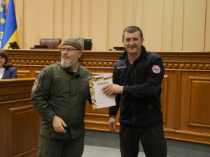 Фото: ДВГРЗ ДСНС України