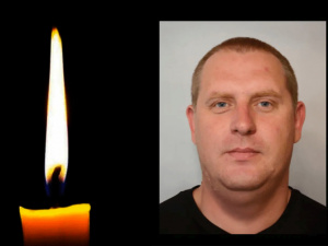 Фото krivbass.city