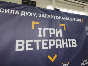 Змагання з кросфіту серед ветеранів, фото управління преси Криворізького міськвиконкому 