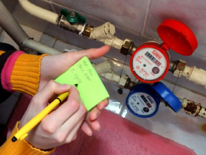 Фото редакції krivbass.city