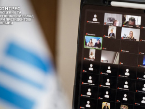 Фото пресслужби Дніпропетровської ОВА