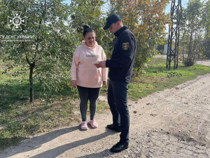 Криворізькі рятувальники нагадують мешканцям про заборону спалювання сухої рослинності