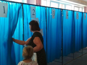 Фото из сети Интернет