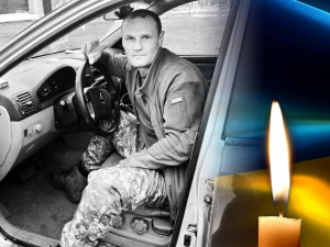 Боронячи нашу державу, на Донеччині загинув мешканець Криворіжжя Сергій Гуков: що відомо