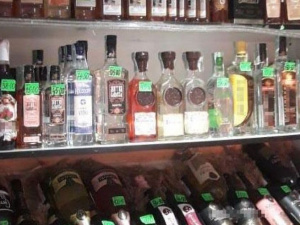 Криворожский отдел полиции