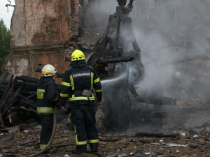Фото: Дніпропетровська ОВА