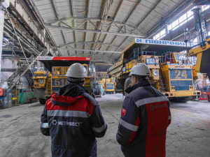 Фото редакції krivbass.city