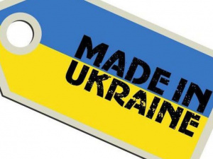 Обсяг експорту товарів підприємствами Дніпропетровщини становив 3 674 млн доларів США