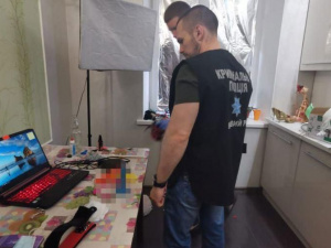 Фото пресс-службы полиции Днепропетровской области