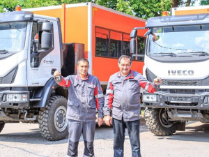 Фото пресс-службы компании Метинвест