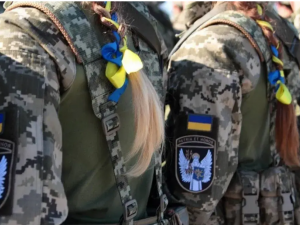 Фото ілюстративне з відкритих джерел