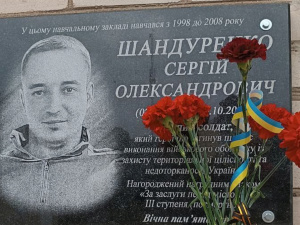 Фото виконкому Покровської райради