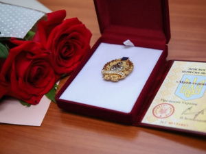 Фото із мережі Інтернет