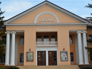 Фото редакції krivbass.city