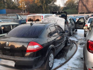 Фото пресслужби ДСНС Кривого Рогу