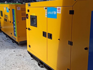 Фото пресслужби Дніпропетровської ОВА