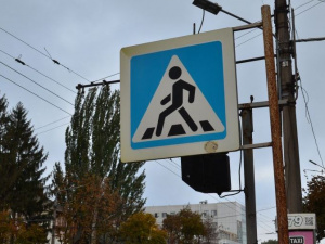 Фото редакции krivbass.city