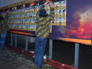 Фото Катерини Станкевич