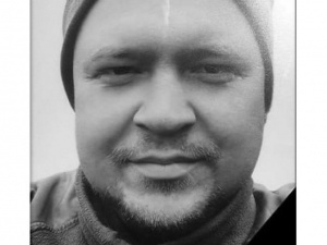 Фото: Рудник "Суха Балка" (Facebook)