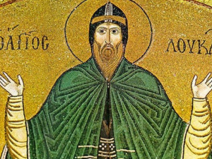 Фото із мережі Інтернет