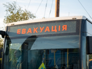 Фото з відкритих джерел