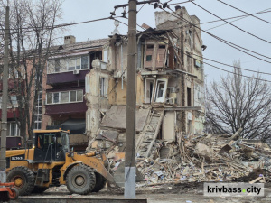 Фото krivbass.city