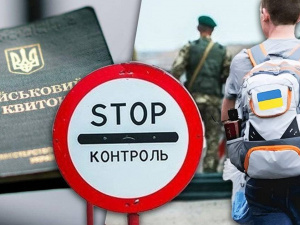 Фото з відкритих джерел