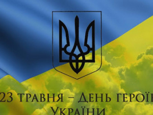 Зображення із мережі Інтернет