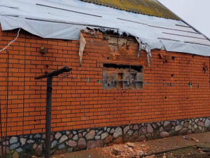 Фото пресслужби Дніпропетровської ОВА