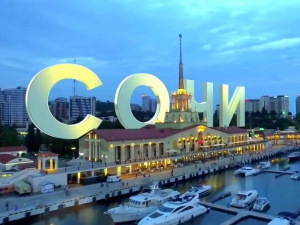 Фото з відкритих джерел