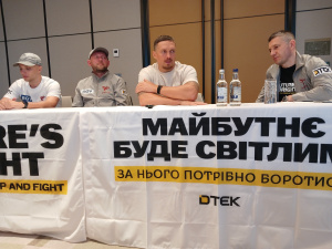 Фото пресслужби компанії Метінвест