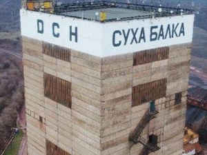 Фото із мережі інтернет