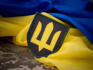 Фото з відкритих джерел