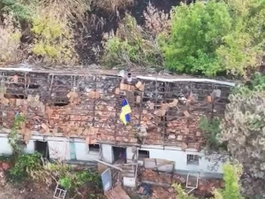 скріншот відео полку «Скеля»