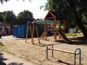 Фото редакции krivbass.city