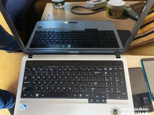 Внутрішня безпека поліції викрила шахрая з Дніпропетровщини