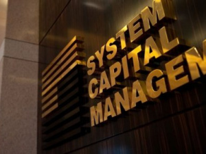 Зображення пресслужби компанії SCM 