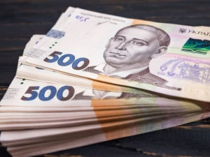 Фото із мережі Інтернет