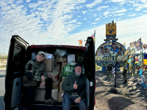 Фото редакції krivbass.city