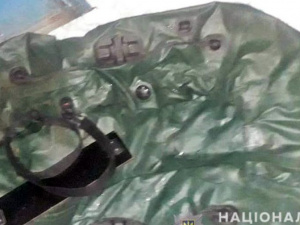 Фото пресс-службы Криворожского отдела полиции