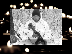 У війні загинув криворізький воїн Володимир Городиський, без батька залишилися донька та син