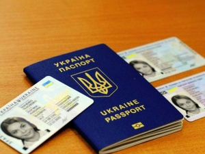 Фото з відкритих джерел