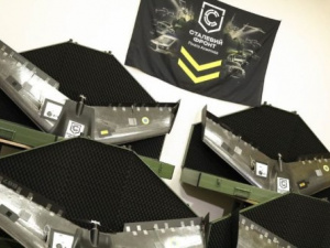 Фото пресслужби компанії "Укртелеком"