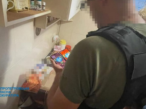 Фото Дніпропетровської обласної прокуратури