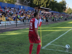 Фото редакции krivbass.city