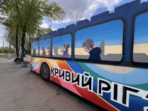 Фото Ігор Ратінов