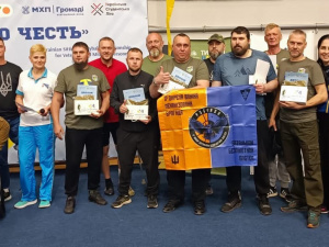 Команда з Дніпропетровщини, фото пресслужби Криворізької РВА