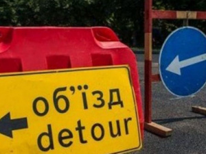 Фото з мережі Інтернет