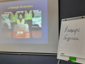 Фото редакції krivbass.city 